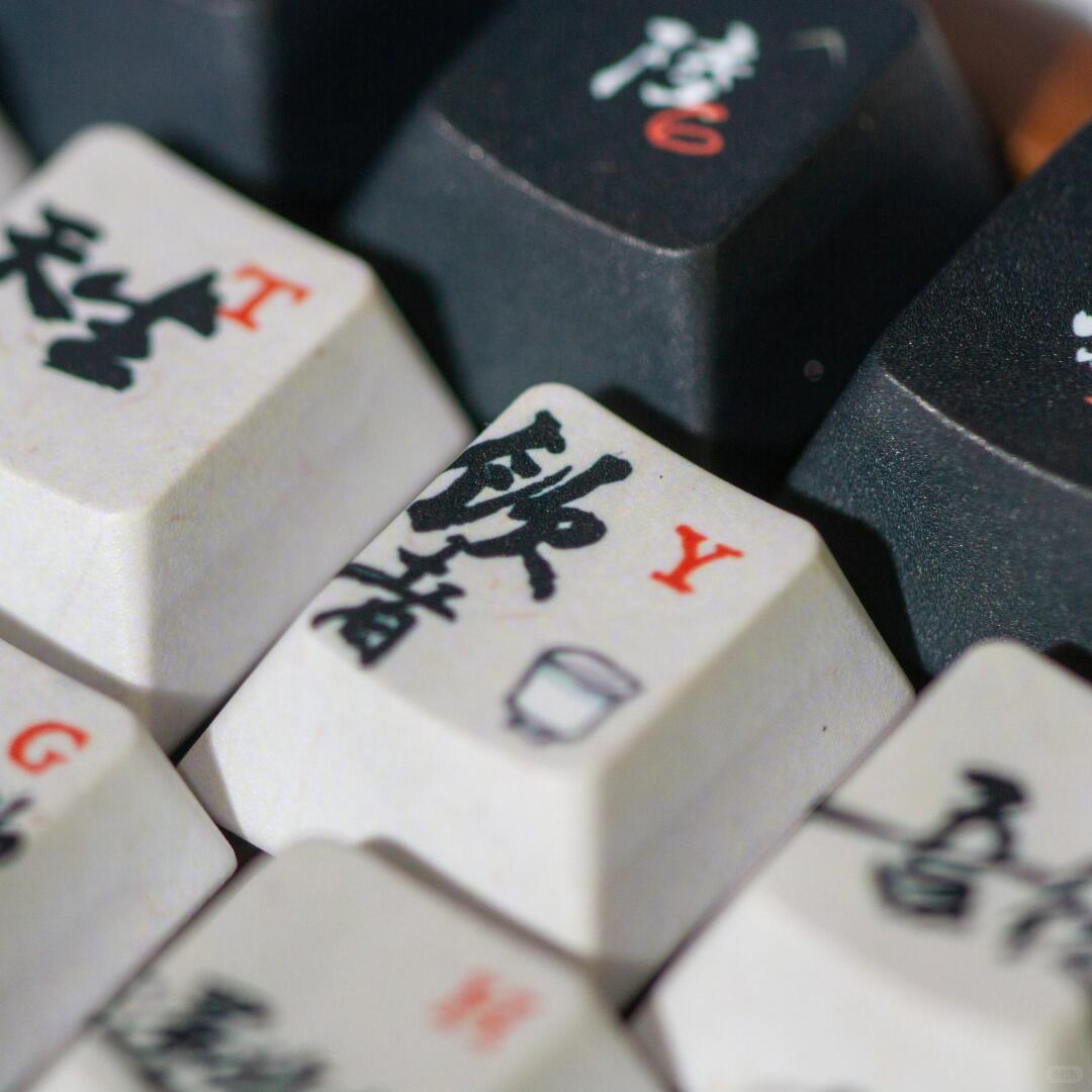 碎片将进酒键帽现货到位！ - Thumbnail 3