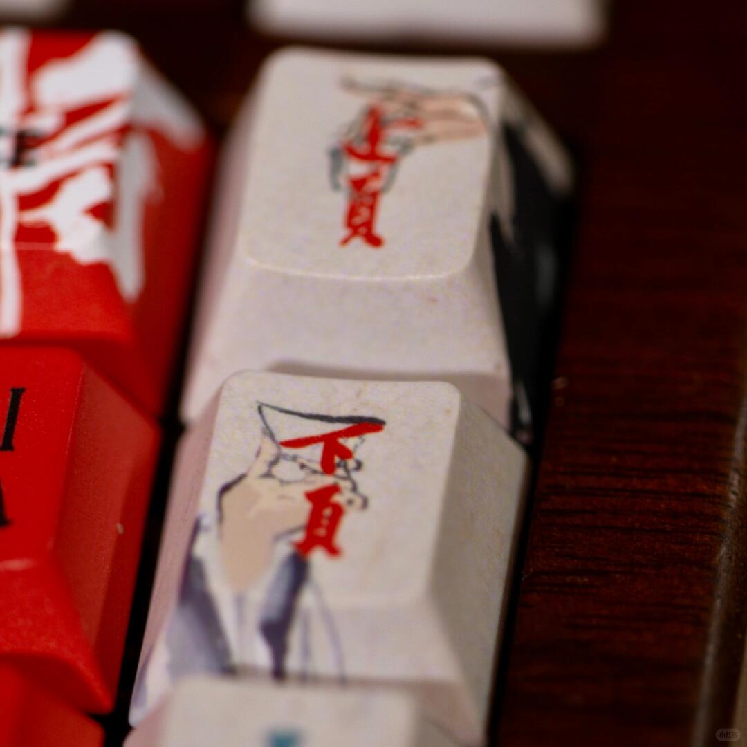 碎片将进酒键帽现货到位！ - Thumbnail 5