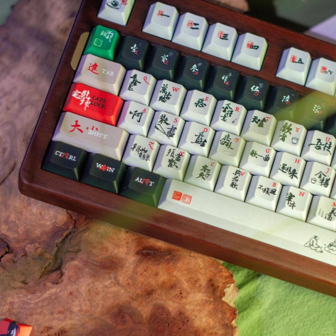 碎片将进酒键帽现货到位！ - Thumbnail 6