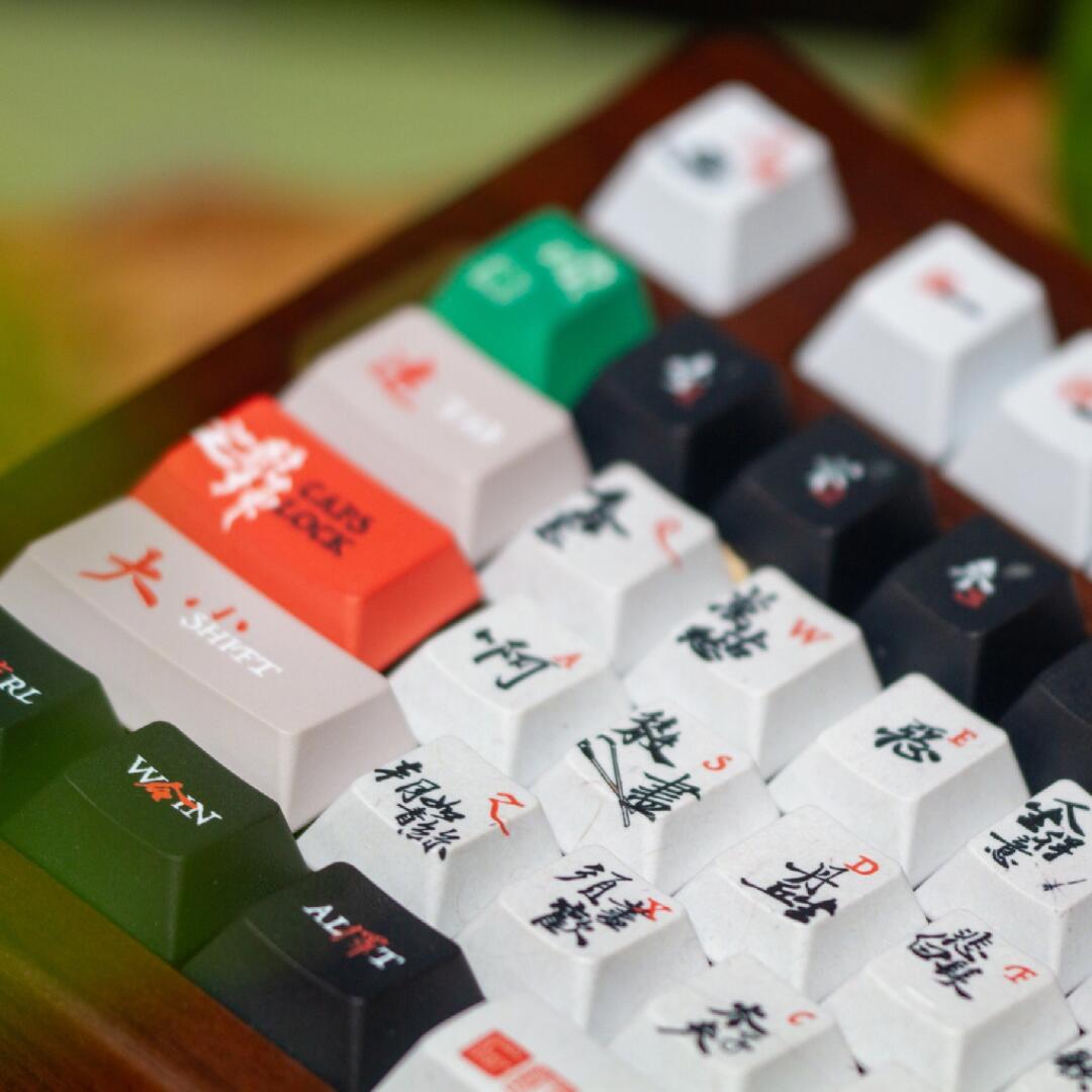 碎片将进酒键帽现货到位！ - Thumbnail 8