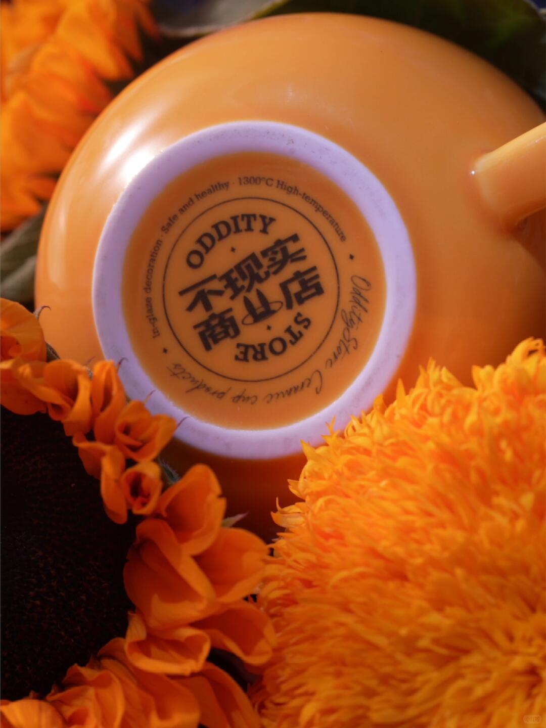 梵高的安全出口杯子 - Thumbnail 3