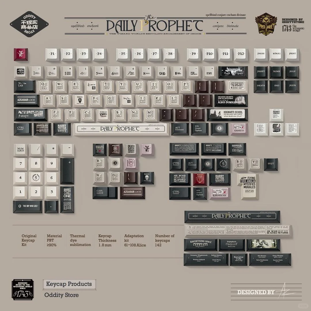 魔法日报｜即将售罄手慢则无