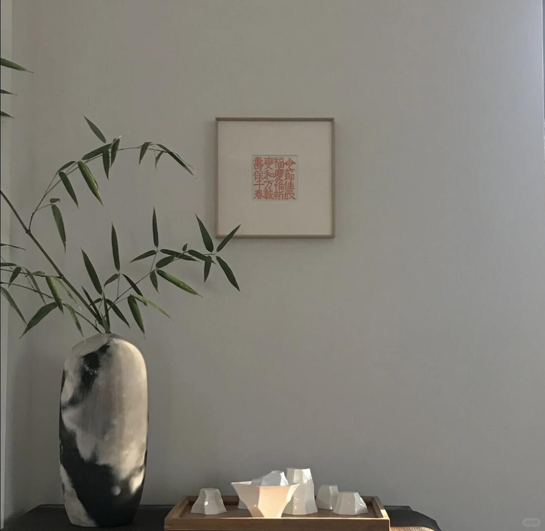 自在山水：将进酒酒具 - Thumbnail 2