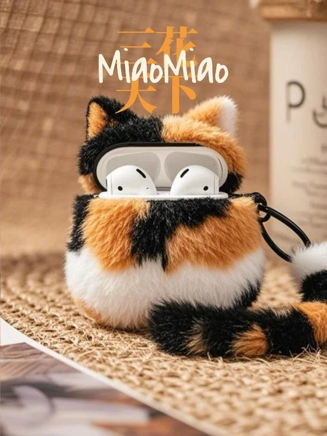 它看起来软fufu的哎