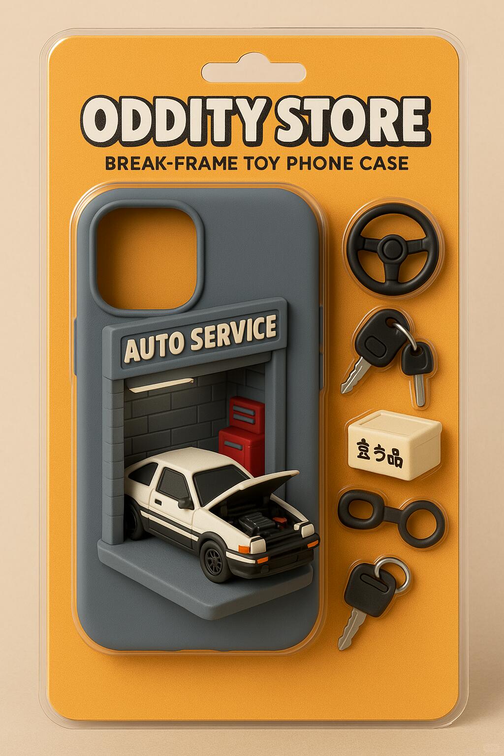 你以为是手机壳，其实是异世界入口 - Thumbnail 10