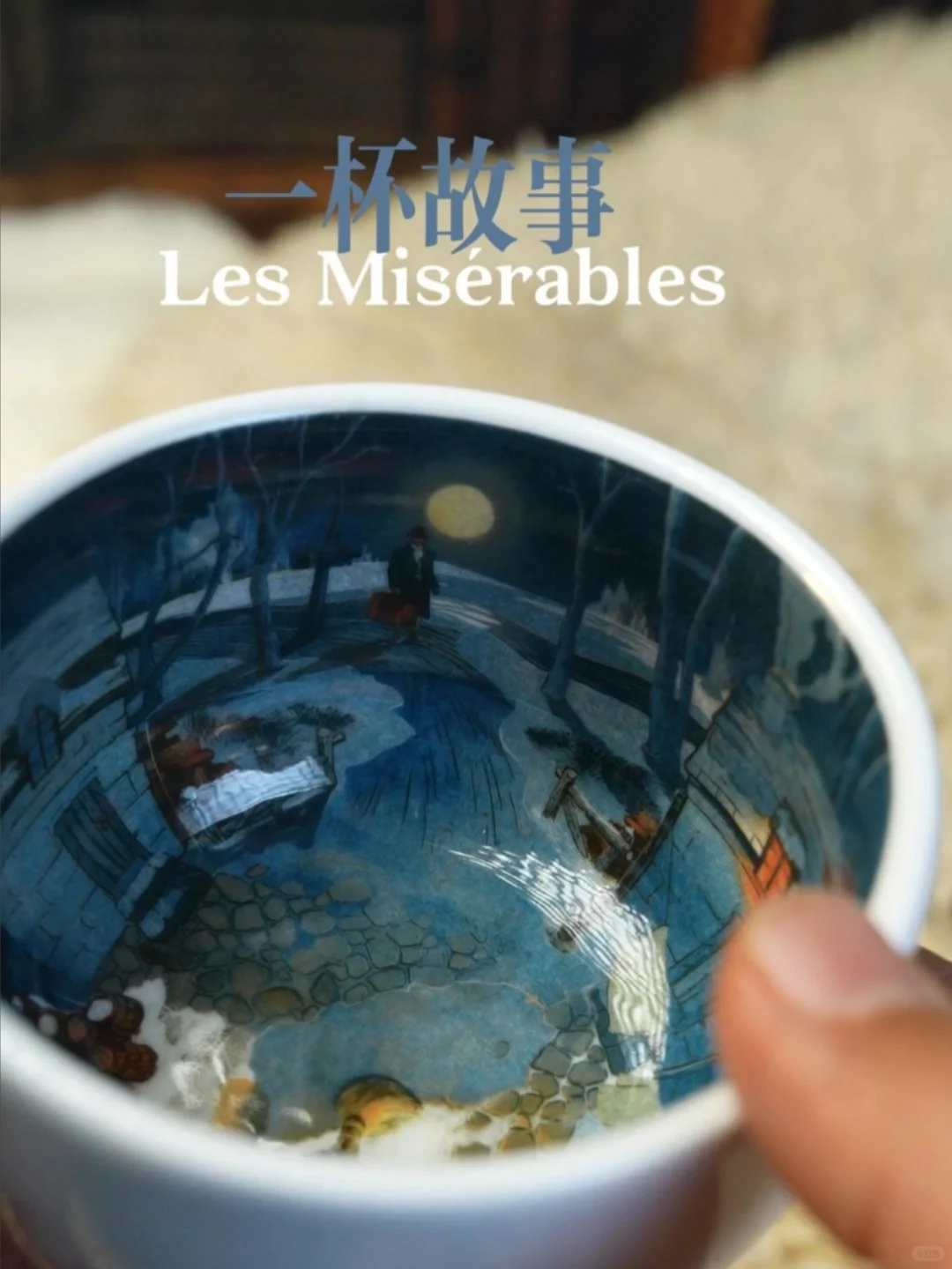 大悲杯：他记住了那一夜